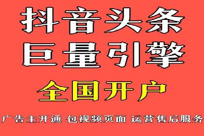 经典案例回顾：信息流广告的创意与执行