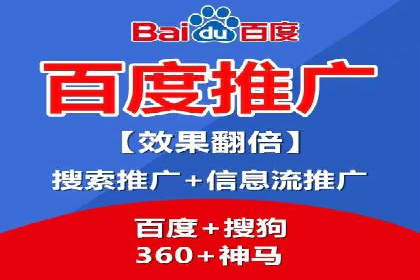 关键词布局技巧：SEM运营成功案例解析